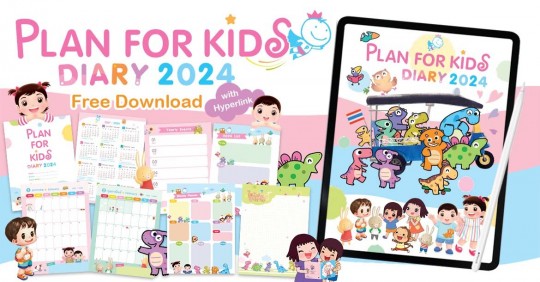 Plan For Kids Plan For Kids 2024 Digital Planner   Tmp